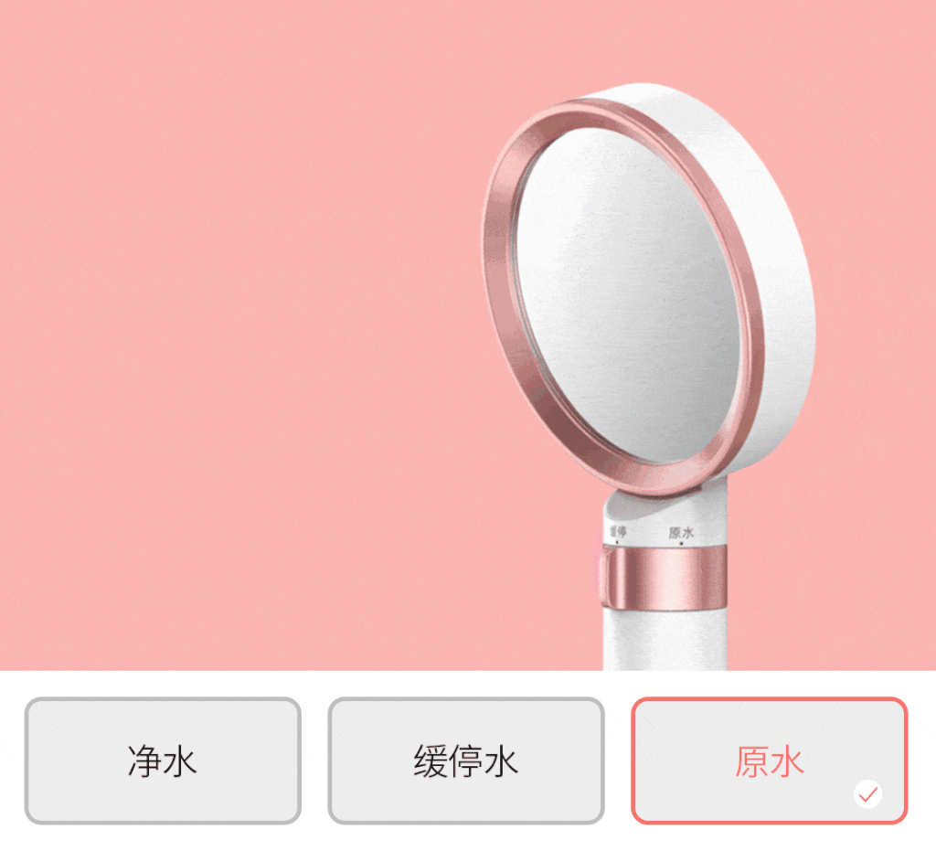 Subsidiária da Xiaomi lança ducha que filtra cloro e bactérias