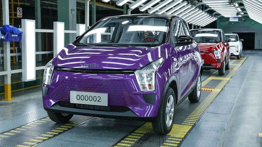 Chery lança subcompacto elétrico com 200km de autonomia