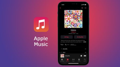 Como adicionar amigos no Apple Music