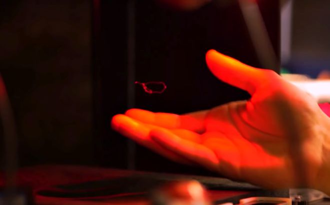 Este "holograma" interativo emite som e pode ser o futuro do entretenimento