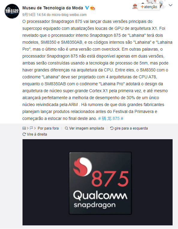 Snapdragon 875 pode trazer nova CPU Cortex-X1 (imagem: ssznsj/Weibo; tradução: Google)
