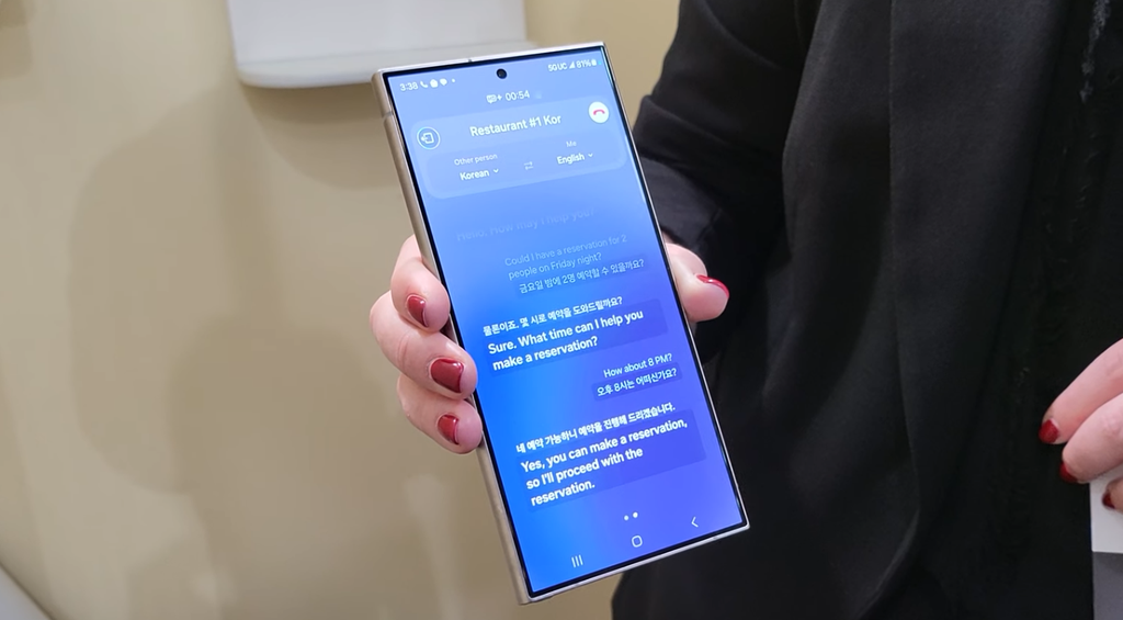 Samsung aposta no conjunto de soluções Galaxy AI (Imagem: Wallace Moté/Canaltech)