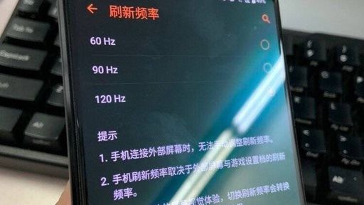 Asus ROG Phone II será o smartphone gamer mais potente do mercado