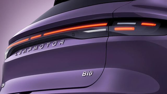 Divulgação/Leapmotor