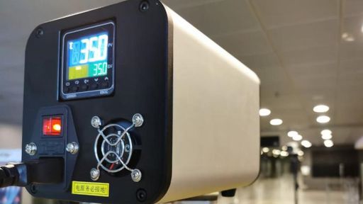 Aeroporto Internacional de São Paulo usará câmeras térmicas em passageiros