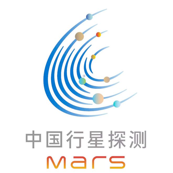 Logotipo da missão Tianwen-1 (Imagem: CNSA)