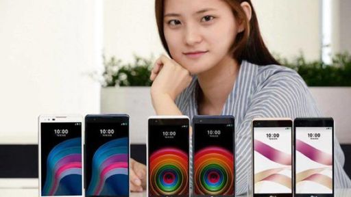 LG anuncia seus novos smartphones X5, X Power e X Style