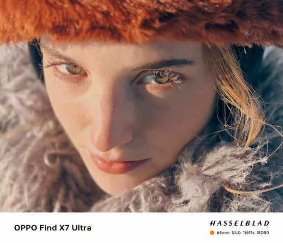 OPPO Find X7 Ultra