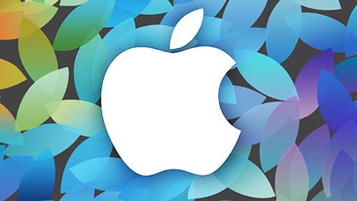 Registro de patente da Apple revela óculos de realidade virtual