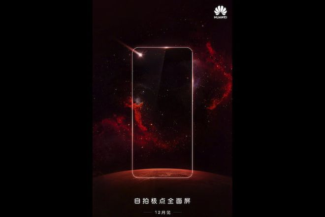 Próximo smartphone da Huawei pode vir com um orifício na tela