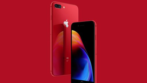 iPhone SE tem especificações de memória e bateria reveladas por loja chinesa