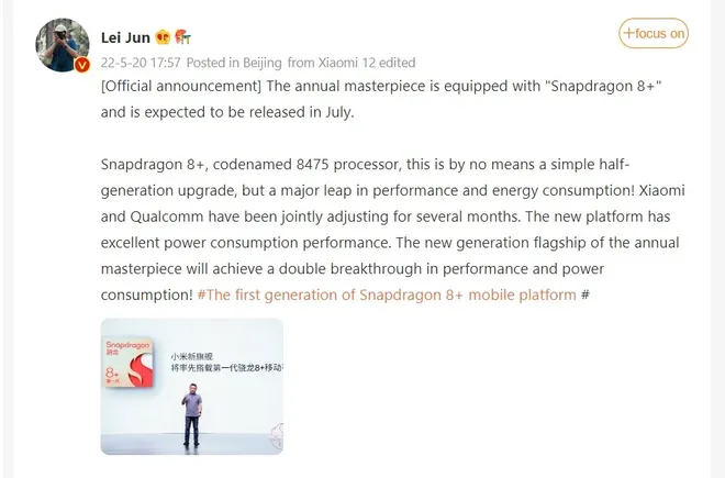 CEO da Xiaomi, Lei Jun, confirma lançamento de smartphone com Snapdragon 8 Plus Gen 1 para julho (Imagem: Reprodução/Gizmochina)