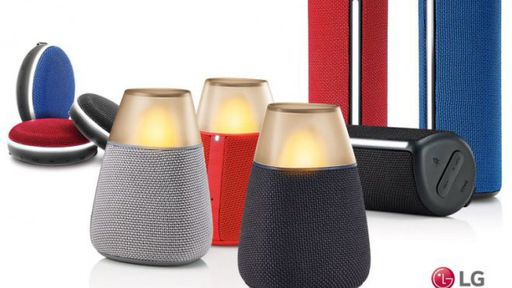 LG anuncia nova linha de caixas de som Bluetooth