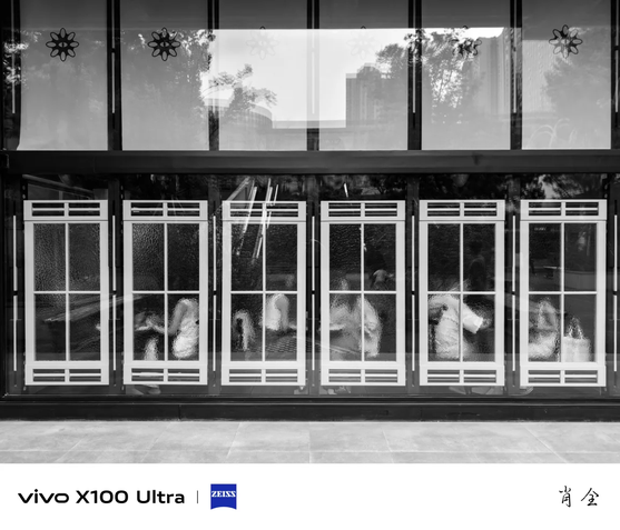 Vivo X100 Ultra amostras de fotos
