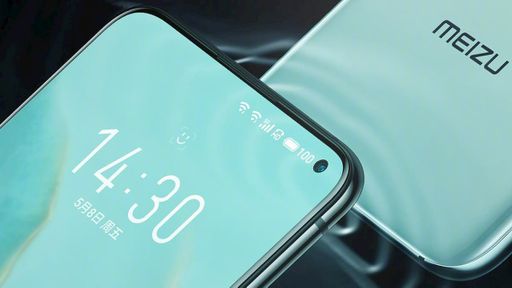 Meizu 17 tem preços vazados por loja chinesa um dia antes do lançamento