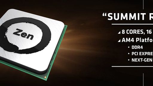 AMD mostra poder de sua nova CPU Zen: de igual para igual com um Intel i7 'top'