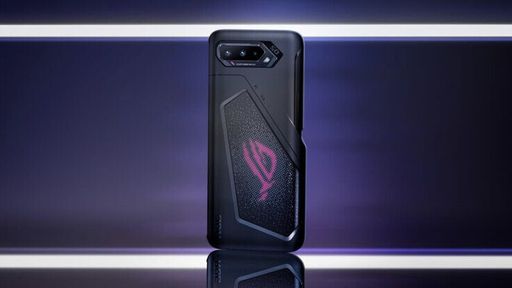 ROG Phone 5 recebe atualização com novos recursos antes de chegar às lojas
