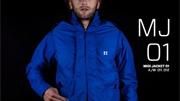 Tecnologia aliada à moda