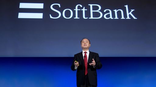 Softbank anuncia perdas de US$ 18 bi puxado por seu fundo de investimentos em TI