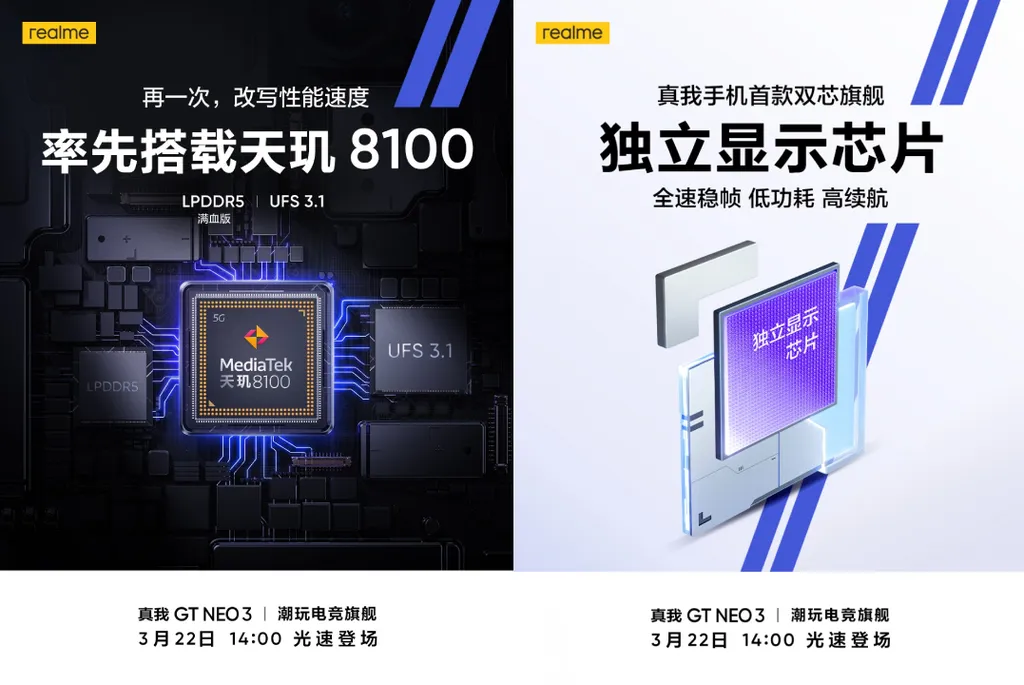 Cartazes do Realme GT Neo 3 confirmam a presença do Dimensity 8100 e chip adicional para tela (Imagem: Divulgação/Realme)