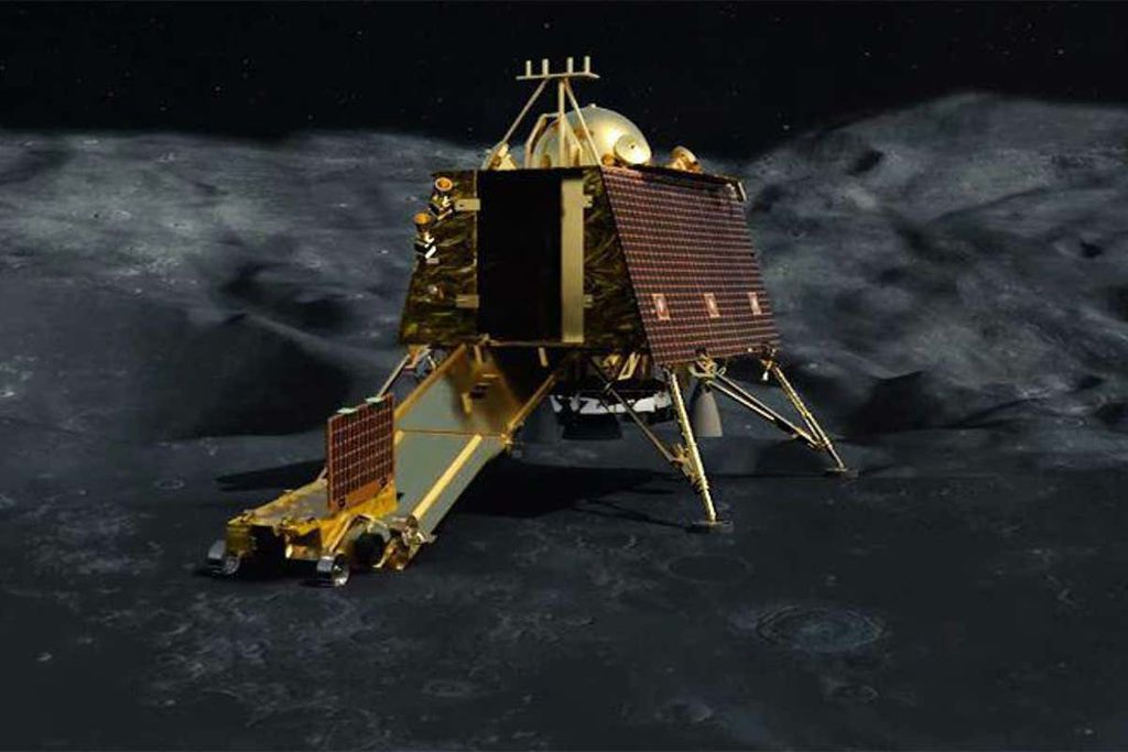 Conceito do módulo de pouso Vikram que a Índia pretendia pousar na Lua (Imagem: ISRO)