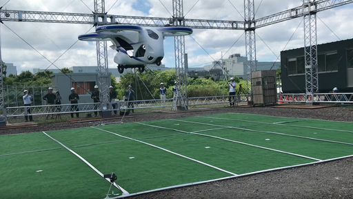 Japonesa NEC testa drone voltado a transportar pessoas no país
