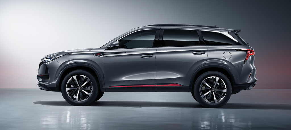 Changan CS75 Plus