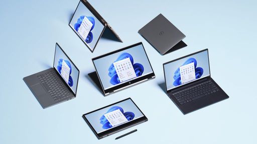 Microsoft vai afrouxar os requisitos mínimos do Windows 11? Aparentemente, não