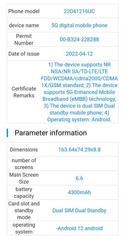 Redmi Note 12 Pro e Pro Plus no TENAA