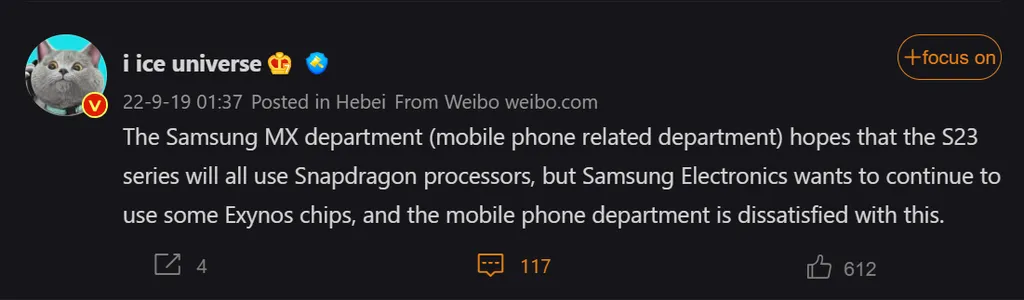 Segundo o próprio Ice Universe, as divisões de eletrônicos e smartphones da Samsung estariam em conflito quanto ao uso do Exynos na linha Galaxy S (Imagem: Ice Universe/Weibo)