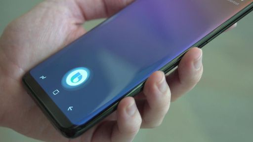 Usuários do Galaxy S10 poderão definir como convocar o assistente Bixby
