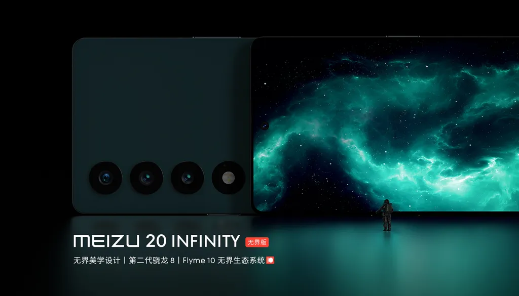 Linha Meizu 20 chega com Snapdragon 8 Gen 2 e tela 