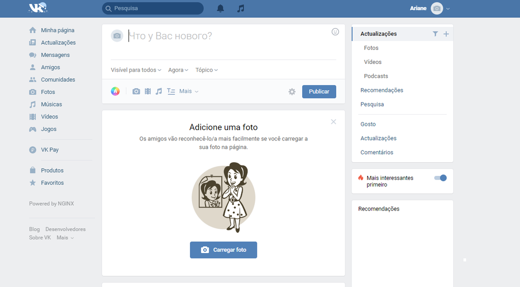Criando sua primeira publicação no VK / Captura de tela: Ariane Velasco