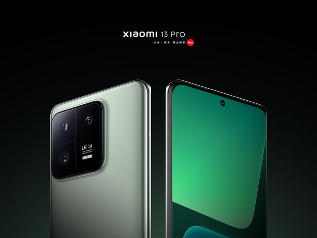 Teaser oficial do Xiaomi 13 Pro