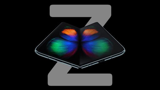 Próximo dobrável da Samsung deve se chamar Galaxy Z Fold 2