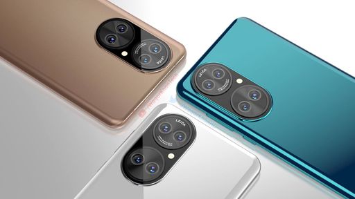 Qualcomm pode lançar um Snapdragon 888 capado especial para a Huawei