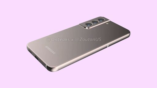 Samsung Galaxy S22 deve se inspirar no iPhone 13 e trazer bordas simétricas