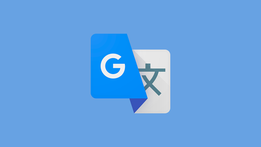 Como usar o Google Tradutor sem internet no celular