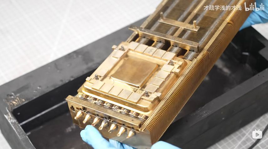 RTX 5090 de ouro