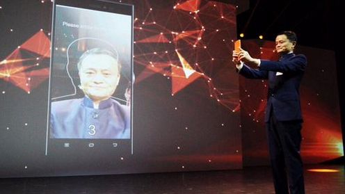Alibaba está testando tecnologia de pagamentos por verificação facial