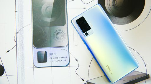 Linha Vivo X50 é oficializada com câmera com estabilização óptica poderosa