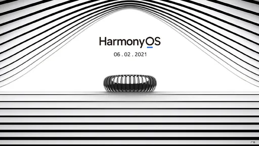 Huawei abre registro para acesso antecipado do HarmonyOS 2.0