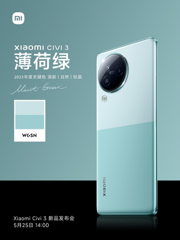 Xiaomi CIVI 3