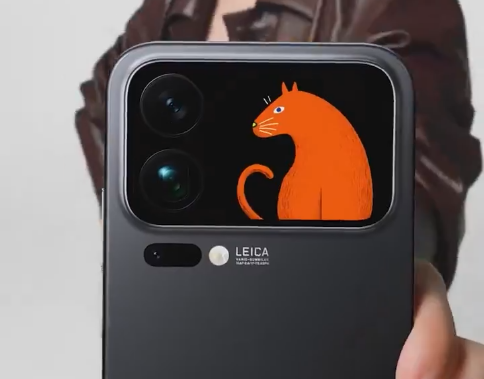 Xiaomi 17 Pro