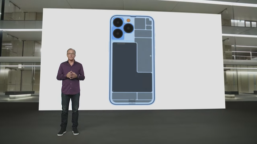 Apple espera vender menos iPhones no início de 2022