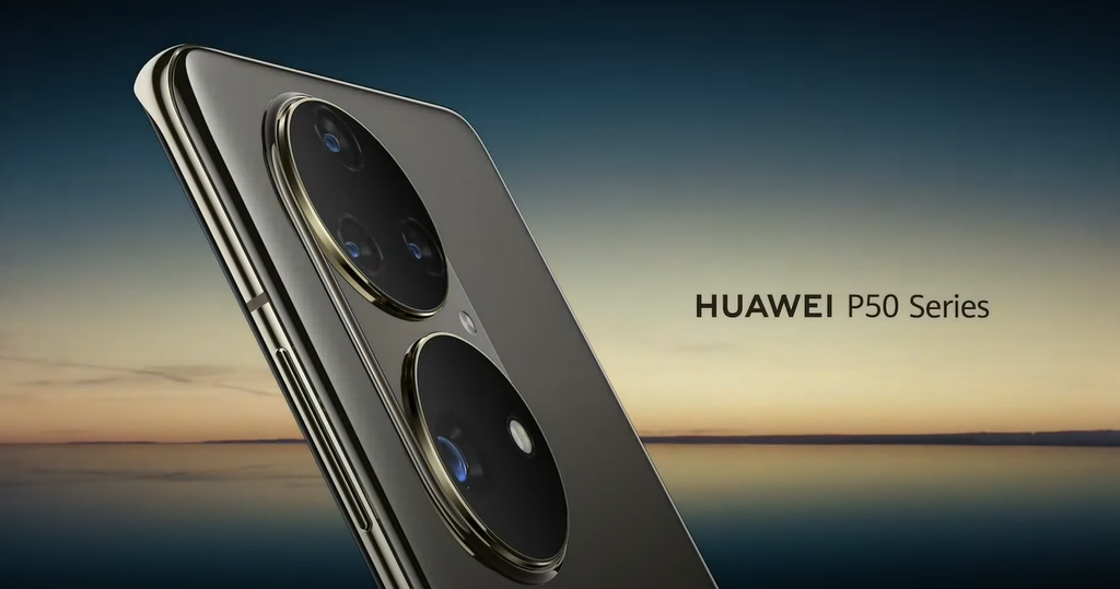 Até o momento a única informação oficial da linha P50 foi a imagem publicada pela Huawei (Imagem: Reprodução/Huawei)