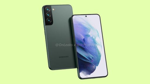 Novas imagens revelam mudança em proporção de tela do Galaxy S22 e S22 Plus