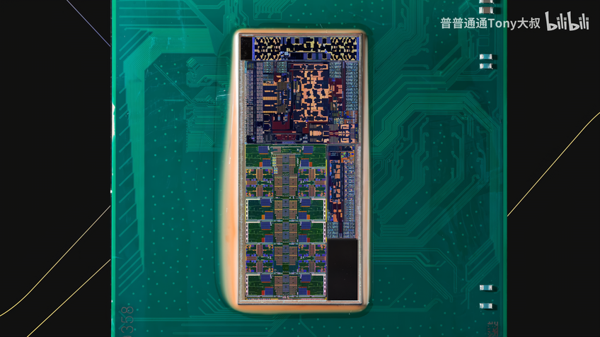 Intel Core Ultra 9 285K die shots