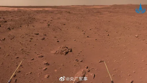 Após 90 dias, rover Zhurong completa patrulha e envia novas fotos de Marte