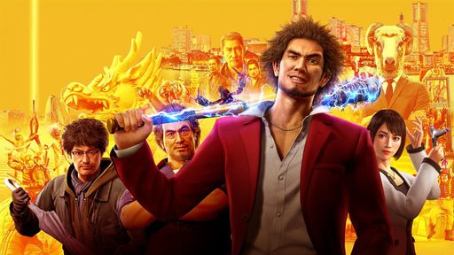 Análise | Yakuza: Like a Dragon reinventa franquia com méritos, mas é cansativo